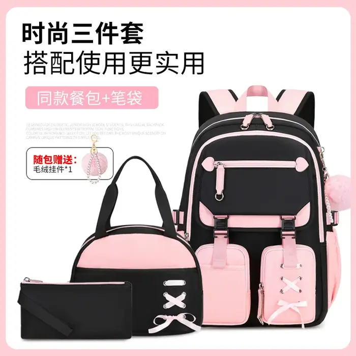 Sac à dos scolaire tendance pour filles