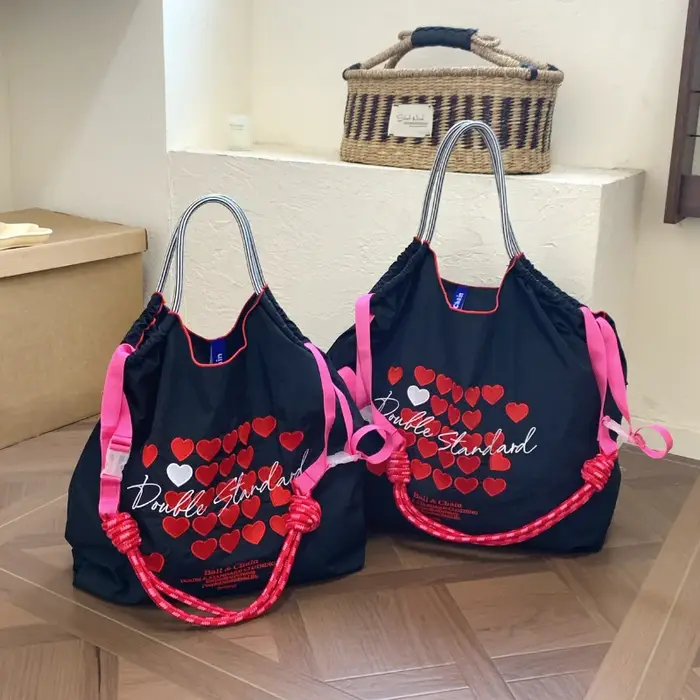 Nouveau produit : Sac de shopping brodé ciel étoilé