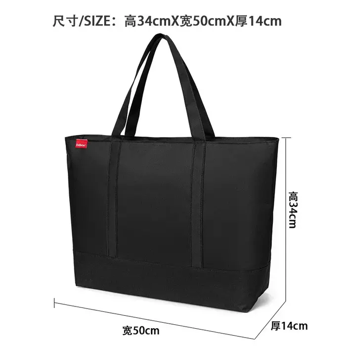 Sac à main pour homme, sac fourre-tout japonais en tissu Oxford