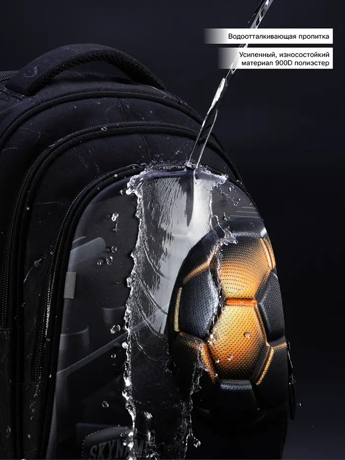 Sac à Dos avec Motif de Football 3 D Orth4WD pour Garçon