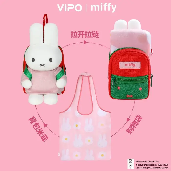 En stock : Sac à dos original VIPO Miffy