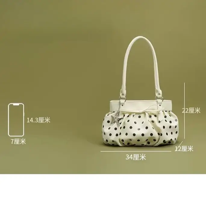 Sac à bandoulière grande capacité pour femme