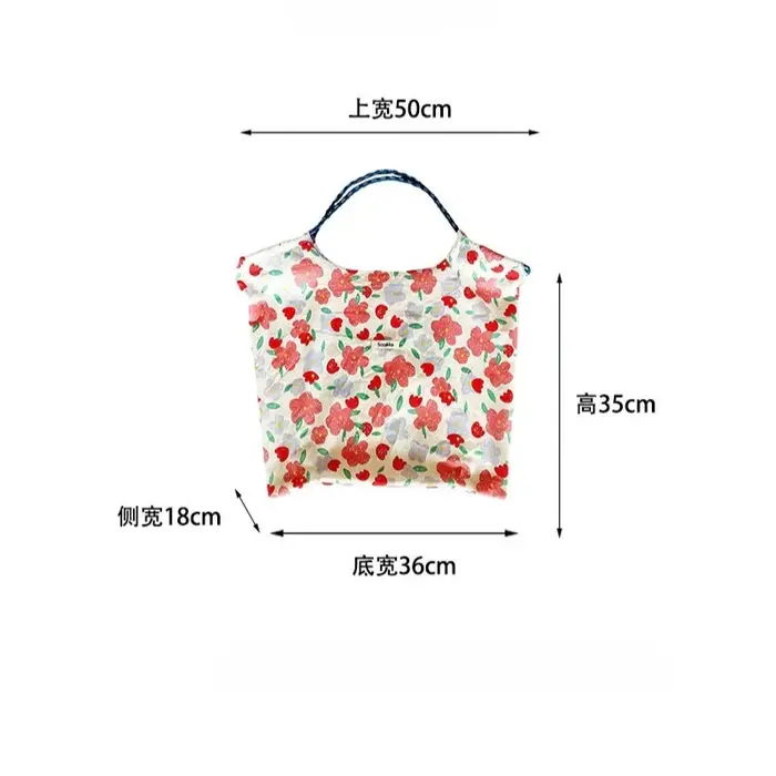 Sac de shopping à bandoulière de grande capacité pour femmes