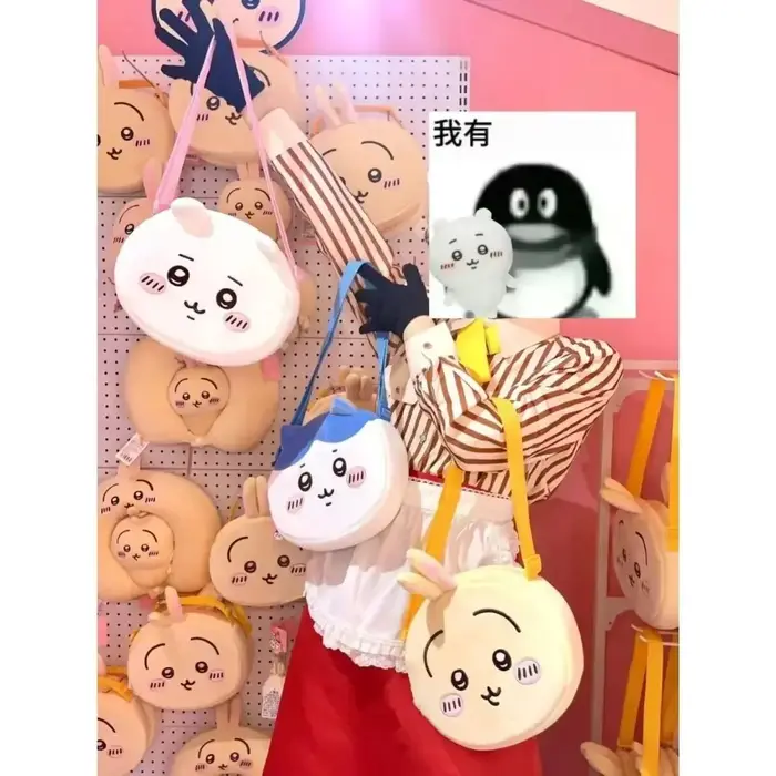 Sac bandoulière mignon jiyi Hachiware USAGI