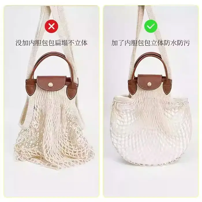 Organisateur intérieur pour sac Longchamp Filet