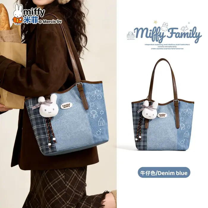 Sac fourre-tout Miffy pour femme, nouveau sac à bandoulière décontracté et polyvalent avec breloque 