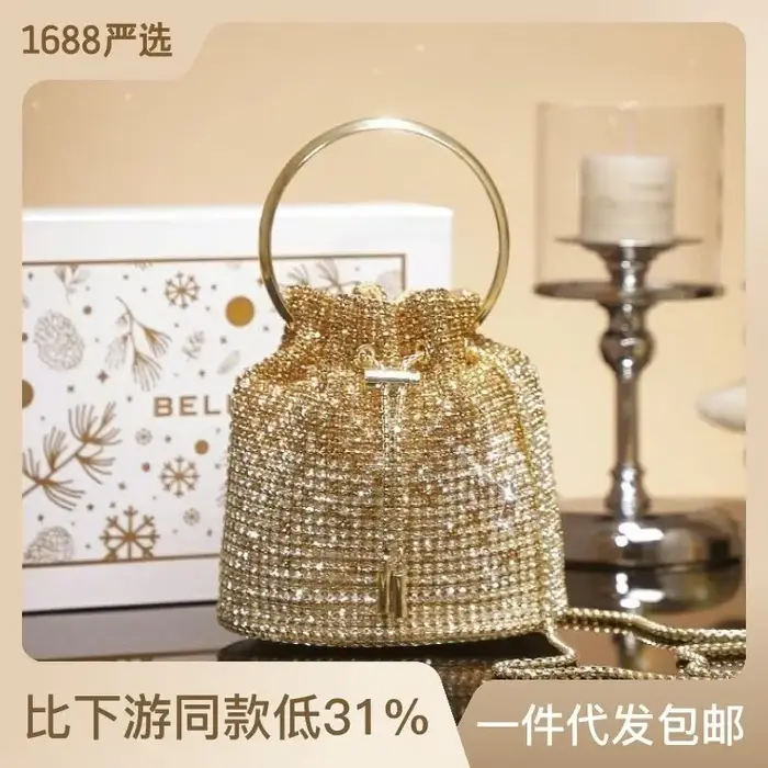 Sac Seau Diamant pour Femme – Sacs à Bandoulière Bling-Bling en Strass