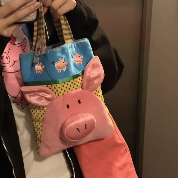 Sac fourre-tout tressé en paille fait main en forme d'éléphant, grande capacité, pour la plage, sac 