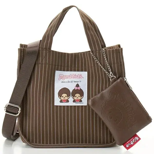 Nouveau sac à main Monchhichi à rayures grande capacité