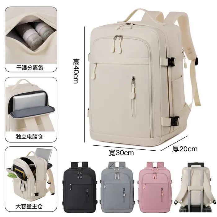 Sac à dos en nylon pour femmes