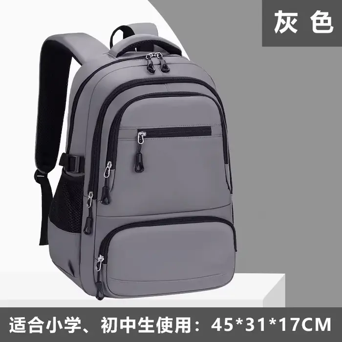 Sac à dos pour lycéen, grande capacité et imperméable