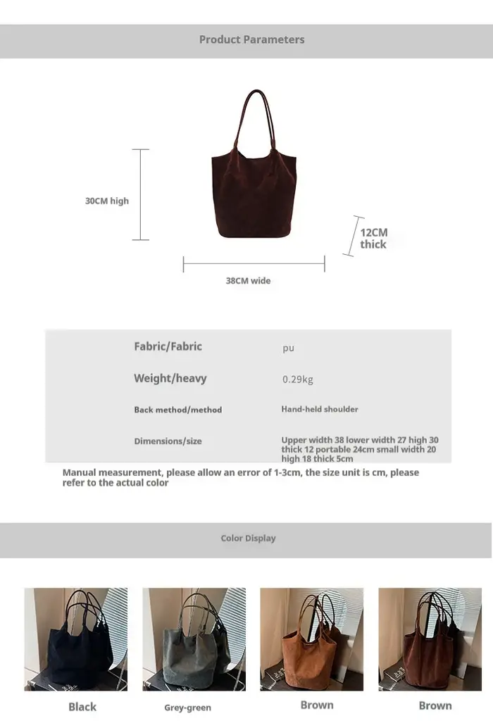 Sac à bandoulière rétro