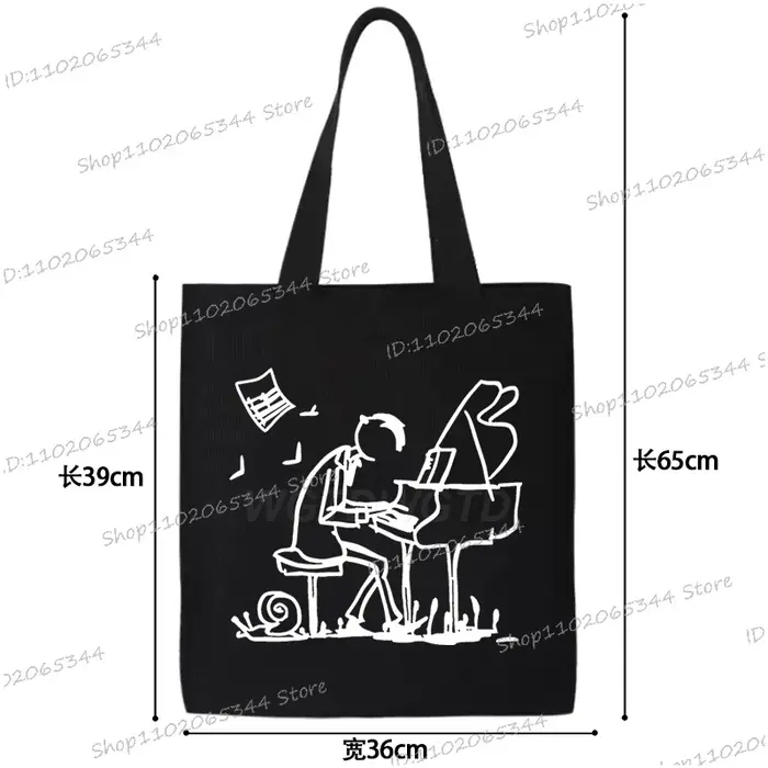Sac fourre-tout en toile imprimé musicien drôle