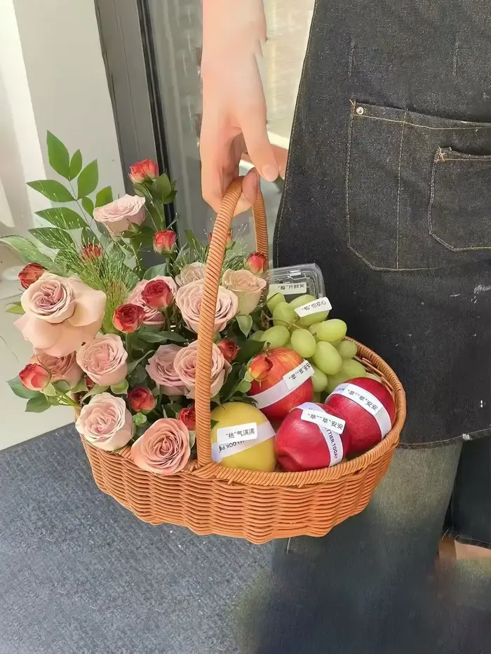 Panier fourre-tout tissé à la main