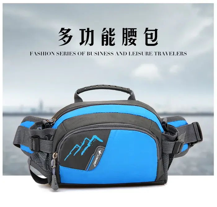 Sac banane avec ceinture de course