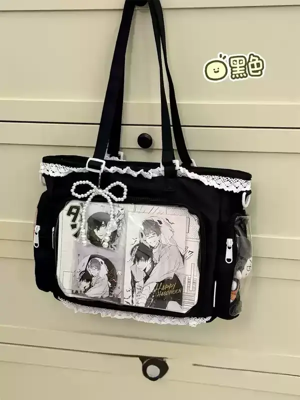 Sac à bandoulière Itabag japonais bidimensionnel pour fille de ballet