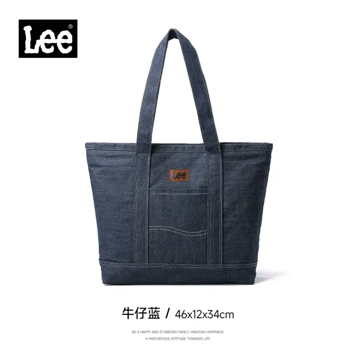 Sac fourre-tout unisexe LEE en toile et cuir avec fermeture éclair