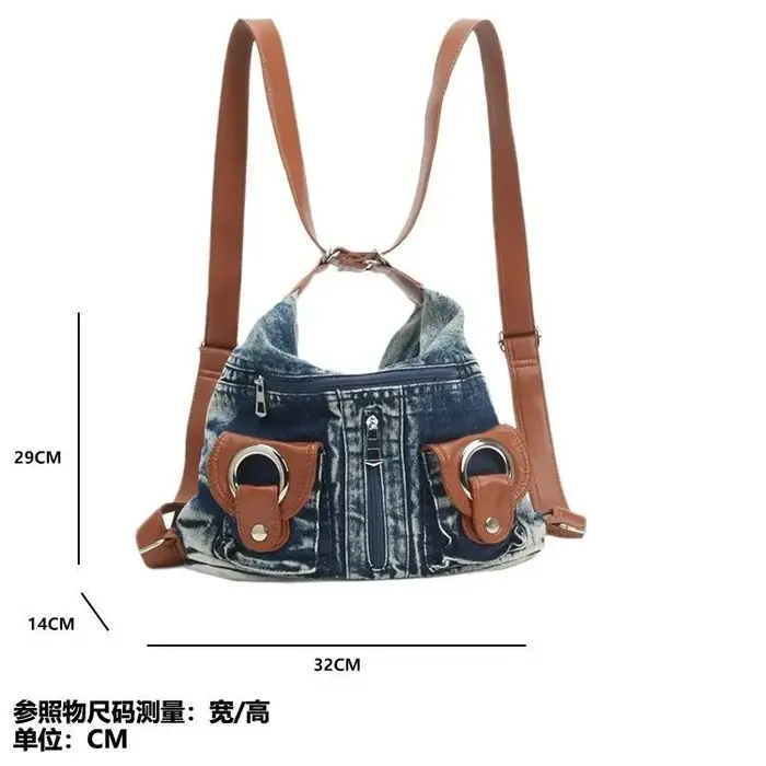 Un sac à dos polyvalent pour femmes