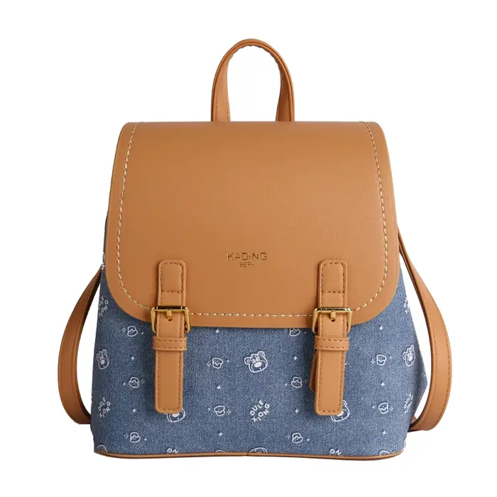 Sac à dos Pu bicolore pour femme, simple et polyvalent, à porter à l'épaule, à la main, pour les tra