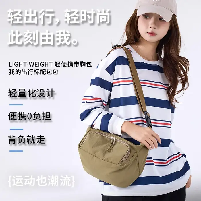 Sac à bandoulière en Nylon léger pour femmes