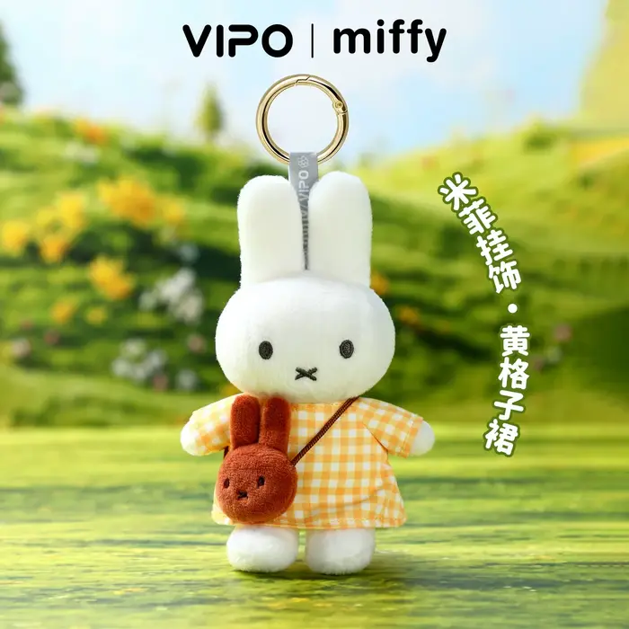 En stock : Sac à dos original VIPO Miffy