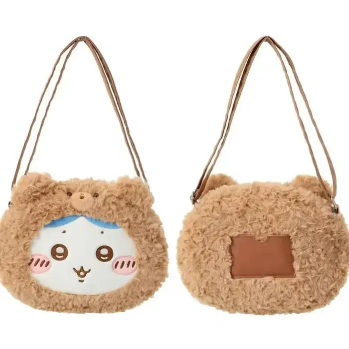 Sac bandoulière Anime Chiikawa