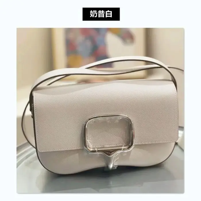 Sac à bandoulière en cuir pour femme