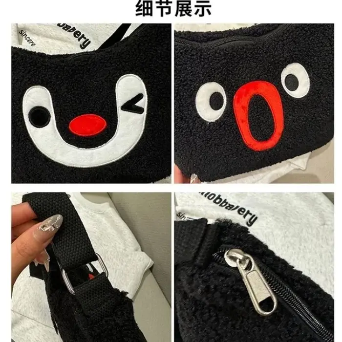 Sac à bandoulière Anime Pingu