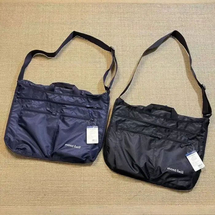 Montbell Sac de rangement d'épaule à bandoulière imperméable en nylon léger extérieur