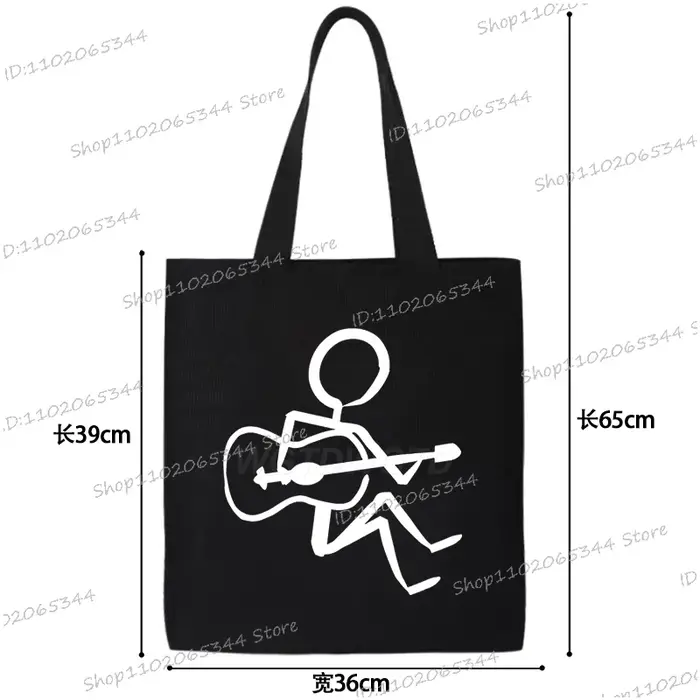 Sac fourre-tout en toile imprimé musicien drôle