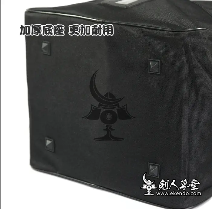 IKENDO-BG002- NYLON BOGU SIMPLE SQUARE BAG - sac carré noir épaule japonais kendo