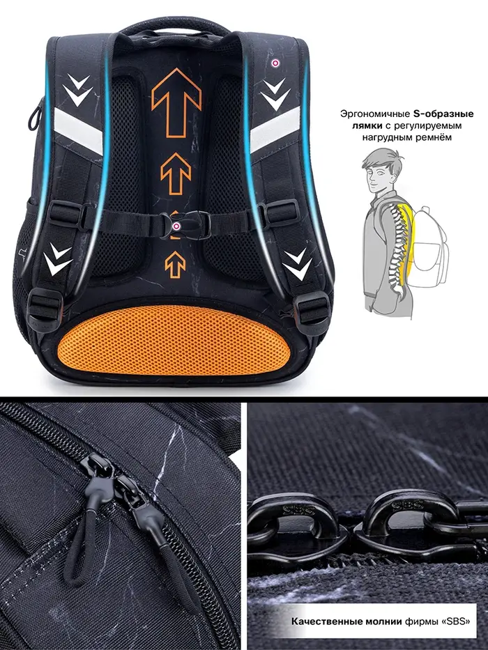 Sac à Dos avec Motif de Football 3 D Orth4WD pour Garçon