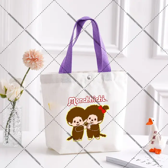 Sac en tissu Monchhichi