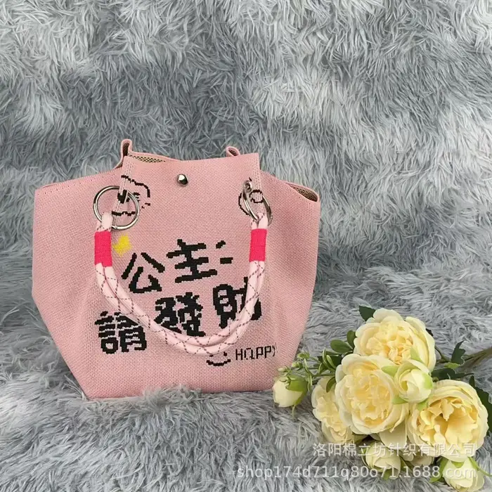 Style coréen tricoté corde noeud sac à main décontracté polyvalent petit sac en tissu sac de rangeme