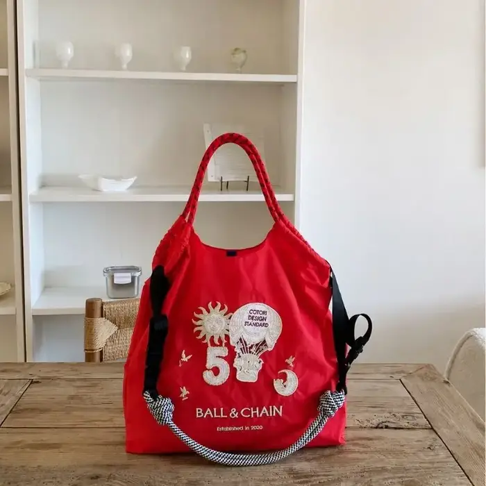 【Offre Spéciale】Sac à bandoulière pour femme style japonais