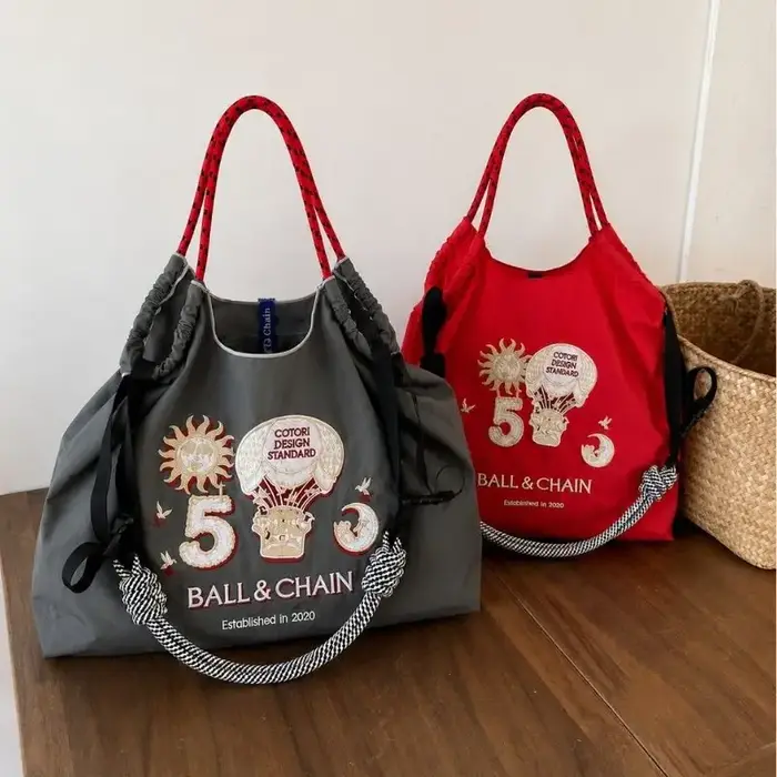【Offre Spéciale】Sac à bandoulière pour femme style japonais