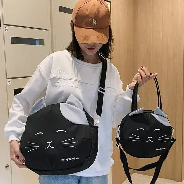 Sac fourre-tout à motif de chat de dessin animé