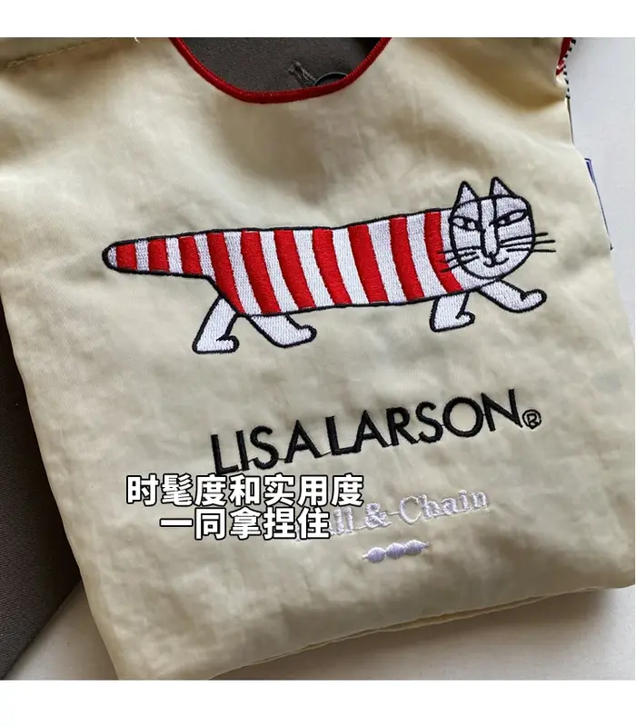 Sac en toile brodé pour femme ; sac à bandoulière simple léger pour le printemps et l'été ; sac à main