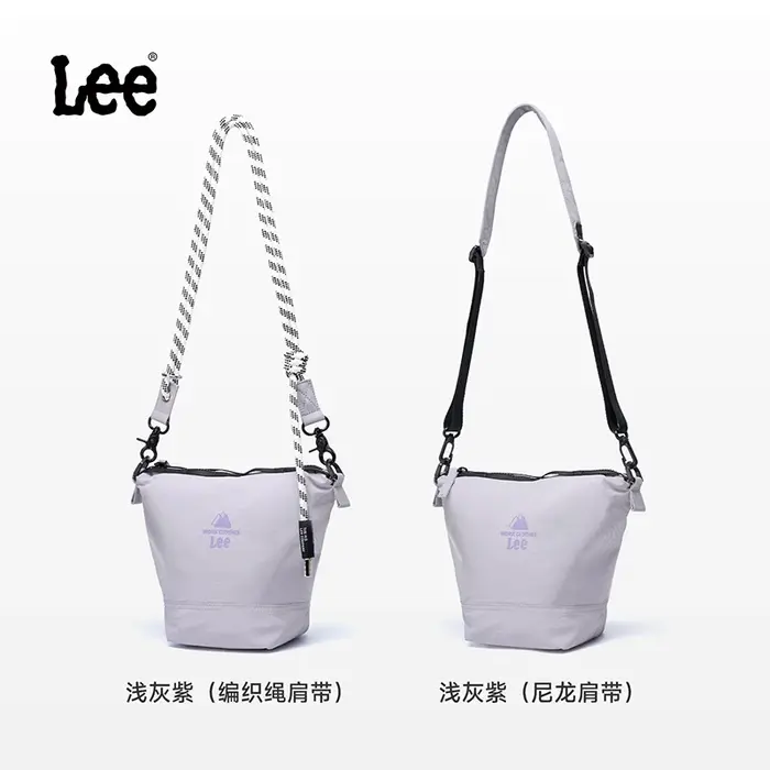 Sac à bandoulière léger LEE pour téléphone